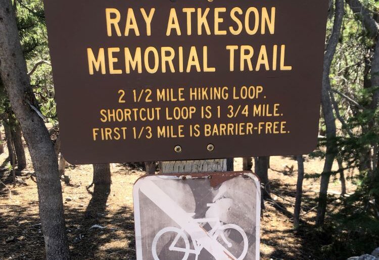 Ray Atkeson Memorial Trail Signage